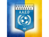 Logo AAE DOURGES FOOTBALL