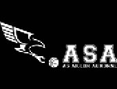 Logo AS AIGLON BASKET