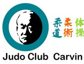 Logo JUDO CLUB